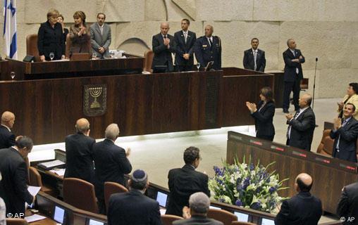 Angela Merkel në Knesset Angela Merkel në Knesset