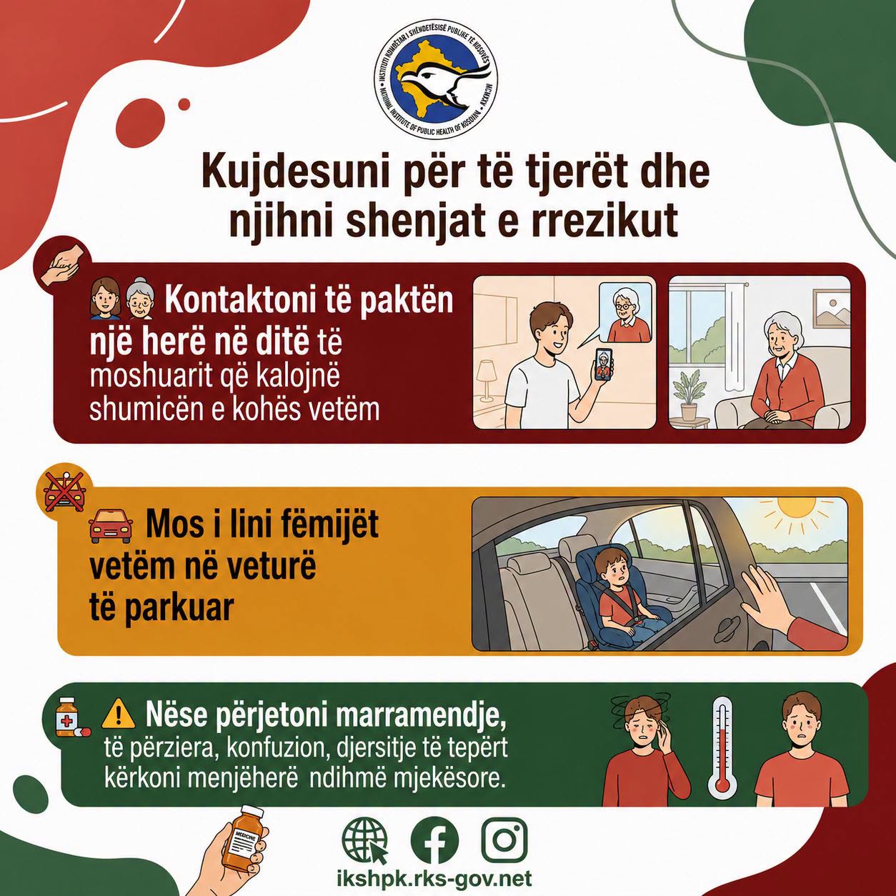 Mund të jetë një imazh i lemur i ngadaltë dhe teksti